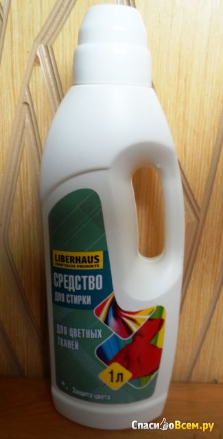 Жидкое средство для стирки цветных тканей Liberhaus