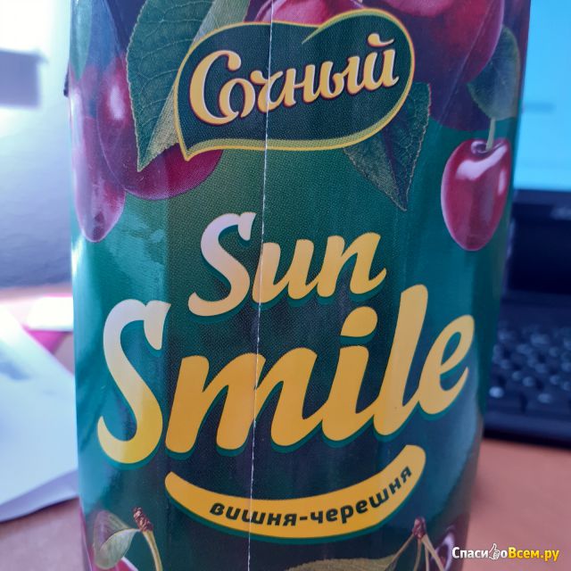 Нектар Сочный "Sun Smile" вишня-черешня
