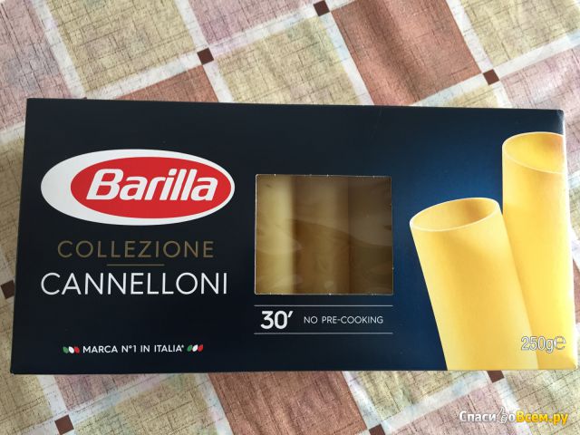 Макаронные изделия Barilla Cannelloni