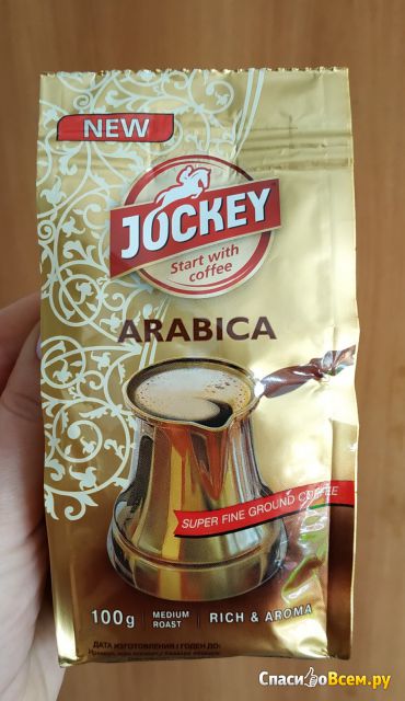 Молотый кофе Жокей "Для турки"