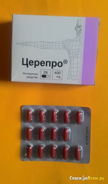 Ноотропный препарат "Церепро"
