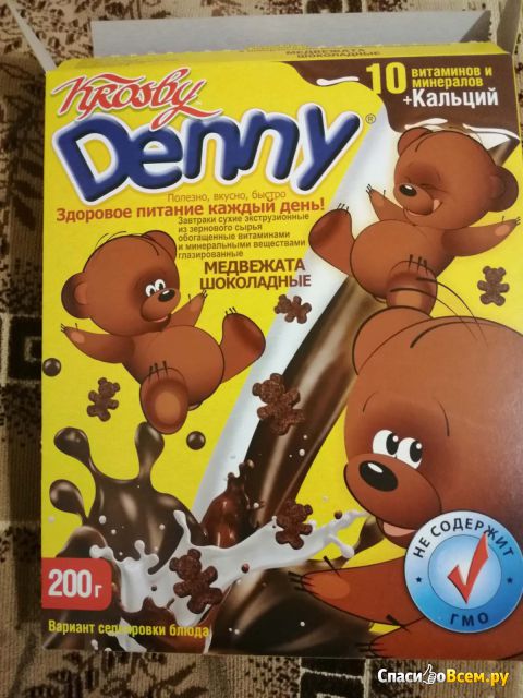 Сухой готовый завтрак Krosby Шоколадные медвежата Denny