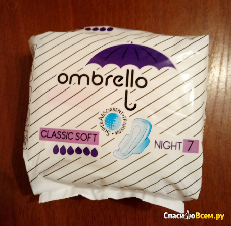 Гигиенические прокладки Ombrello Classic Soft Night