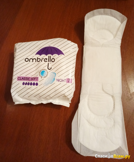 Гигиенические прокладки Ombrello Classic Soft Night