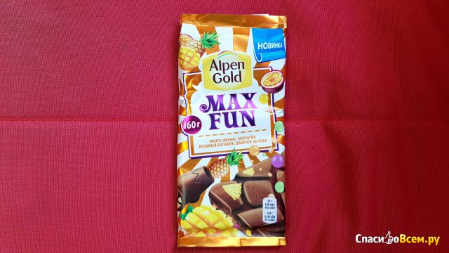 Шоколад Alpen Gold Max Fun манго, ананас, маракуйя, взрывная карамель, шипучие шарики