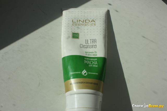 Маска для лица Linda Cosmetics Ultra Cleansing