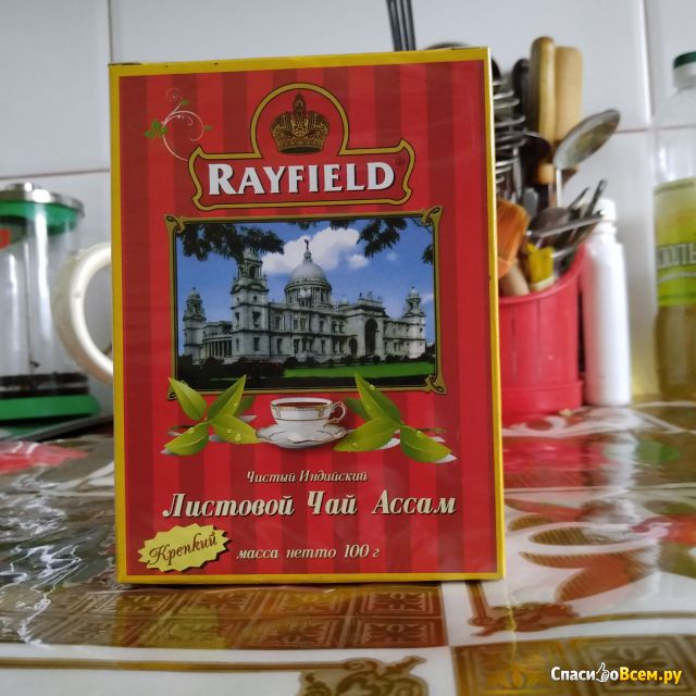 Чай заварной Rayfield Ассам листовой