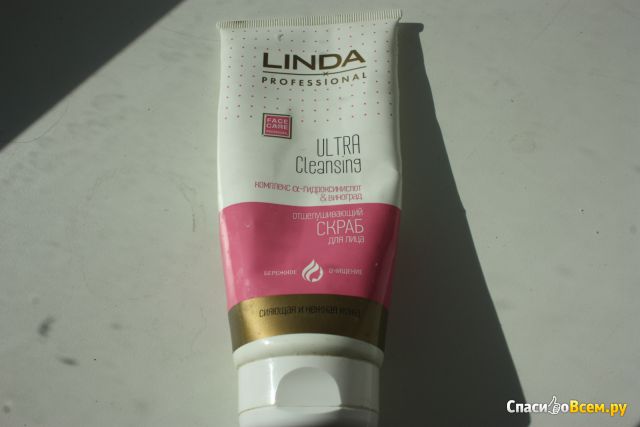 Скраб для лица Linda professional Ultra Cleansing