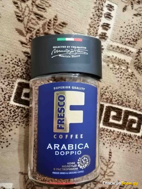 Натуральный растворимый сублимированный кофе Fresco Coffee Arabika Doppio