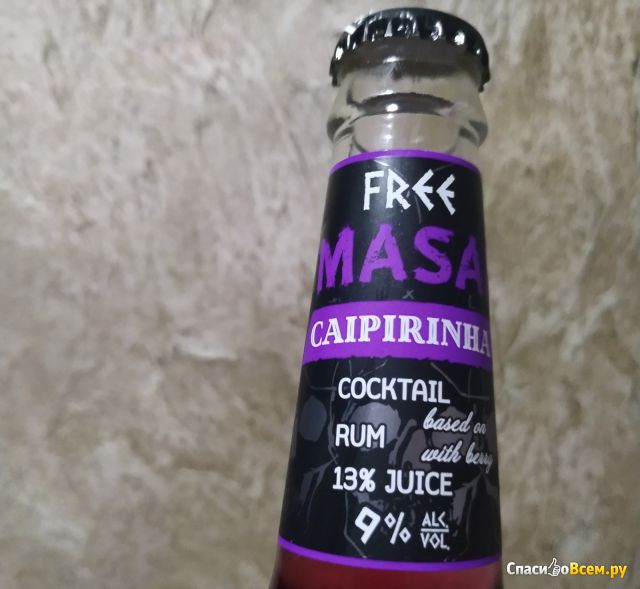 Напиток слабоалкогольный газированный Free masai Caipirinha blackberry flavour