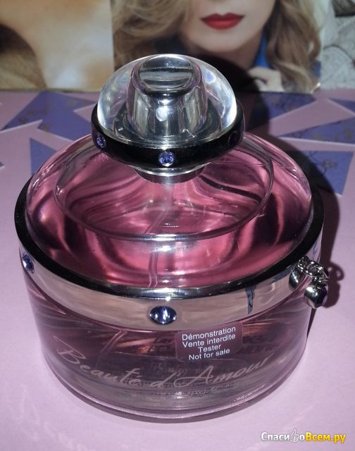 Женская парфюмированная вода Geparlys Johan B. Beaute D`Amour