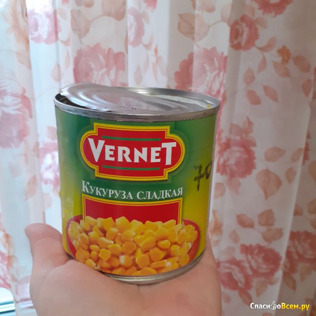 Консервированная кукуруза сладкая в зернах в вакуумной упаковке "Vernet"