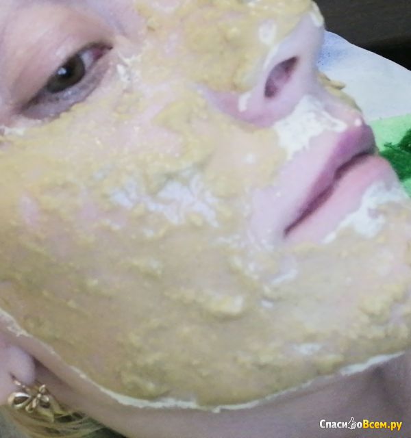 Альгинатная маска для лица "Librederm" Ультраувлажняющая гиалуроновая
