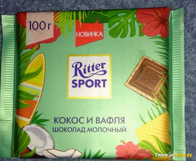 Молочный шоколад Ritter Sport "Кокос и вафля"