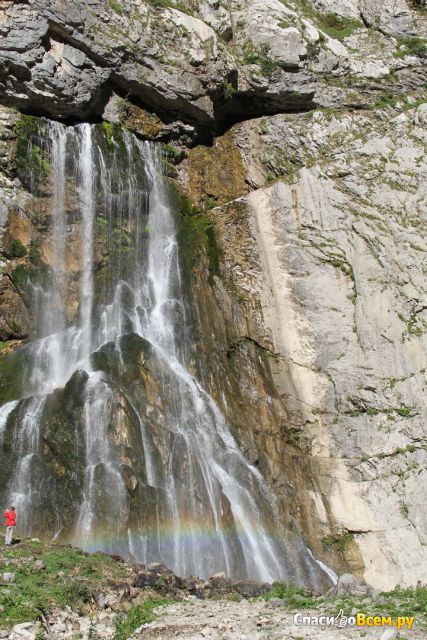 Гегский водопад (Абхазия)