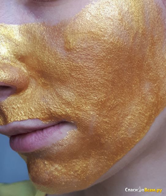 Золотая маска-пленка "Обновление кожи" Skinlite
