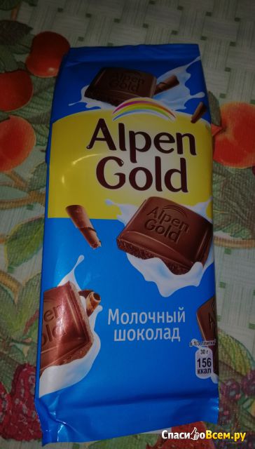 Молочный шоколад Alpen Gold