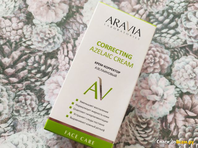 Крем-корректор азелаиновый Aravia Laboratories Azelaic Correcting Cream