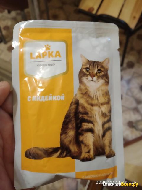 Корм для кошек "Lapka" с индейкой