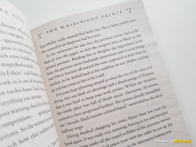 Книга Harry Potter and the Half-Blood Prince, Joanne Rowling