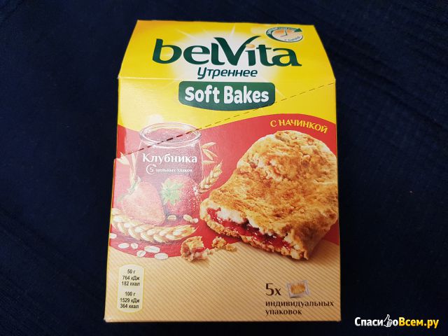 Печенье Belvita Утреннее Soft Bakes Клубника