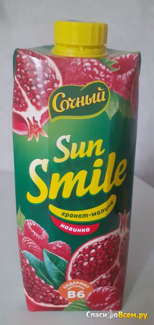 Нектар Сочный "Sun Smile" гранат-малина