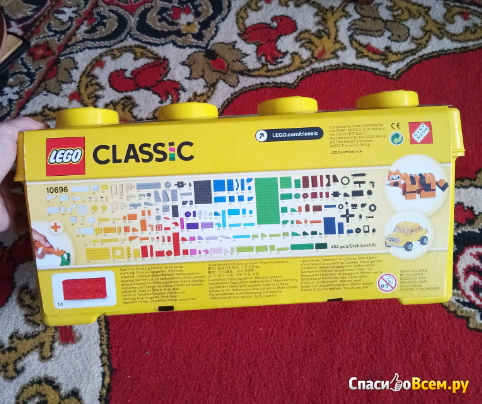 Конструктор Lego Classic 10696