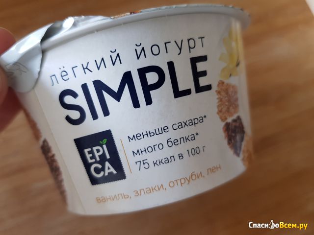 Лёгкий йогурт Simple Epica Ваниль, злаки, отруби, лён