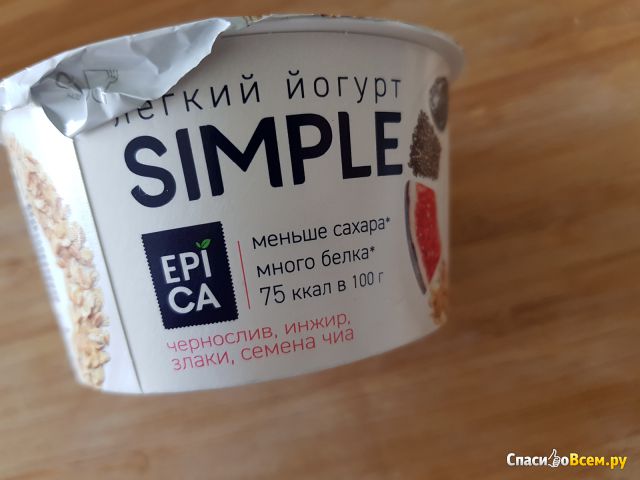 Лёгкий йогурт Simple Epica Чернослив, инжир, злаки, семена чиа
