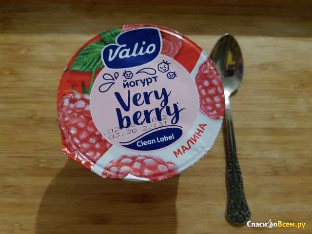 Йогурт Valio Very berry Clean label Малина