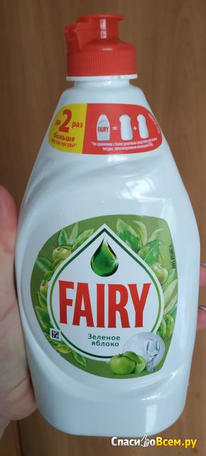 Средство для мытья посуды Fairy Зеленое яблоко