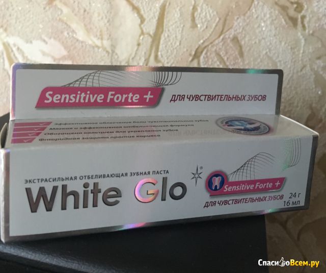 Зубная паста White glo Sensitive Forte+ для чувствительных зубов