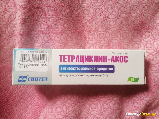 Антибактериальное средство "Тетрациклин-Акос"