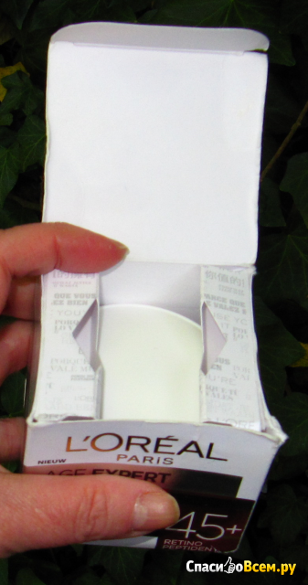 Крем для лица L'Oréal Paris Возраст Эксперт Трио Актив. Лифтинг-Уход против морщин дневной 45+