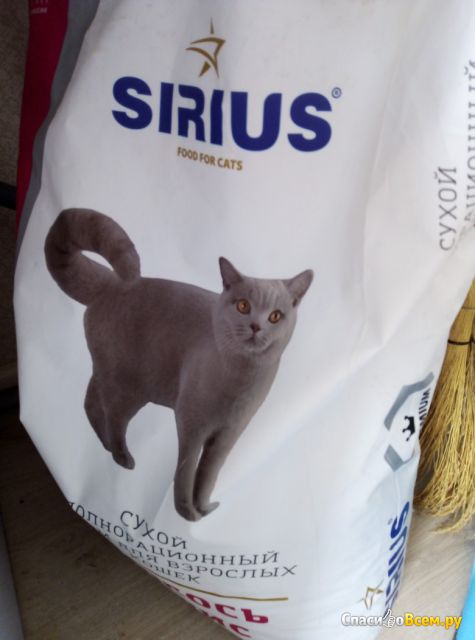 Сухой полнорационный корм для кошек Sirius лосось и рис