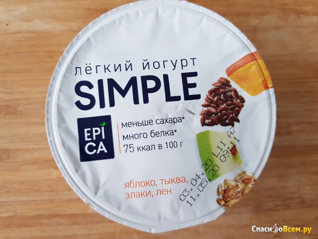 Лёгкий йогурт Simple Epica Яблоко, тыква, злаки, лён