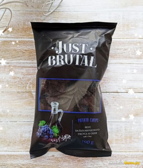 Картофельные чипсы "Just Brutal" со вкусом бальзамического уксуса и соли