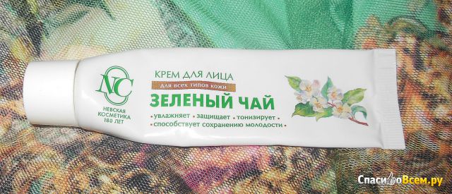 Крем для лица для всех типов кожи "Невская Косметика" Зелёный чай