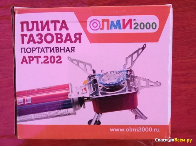 Плита газовая портативная "Олми2000" арт. 202