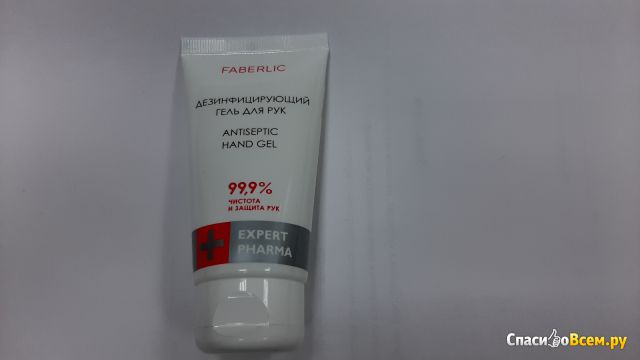 Дезинфицирующий гель для рук Expert Pharma, Faberlic