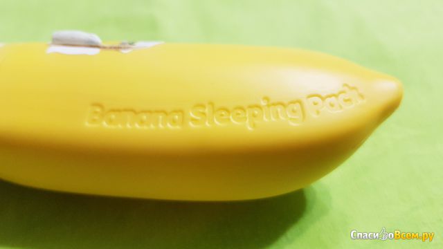 Ночная маска для лица Tony Moly Magic Food Banana Sleeping Pack
