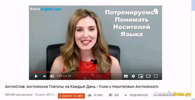 Канал на YouTube Oxana  Dolinka