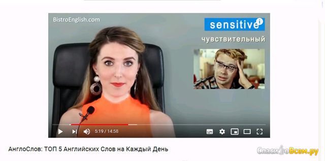 Канал на YouTube Oxana  Dolinka