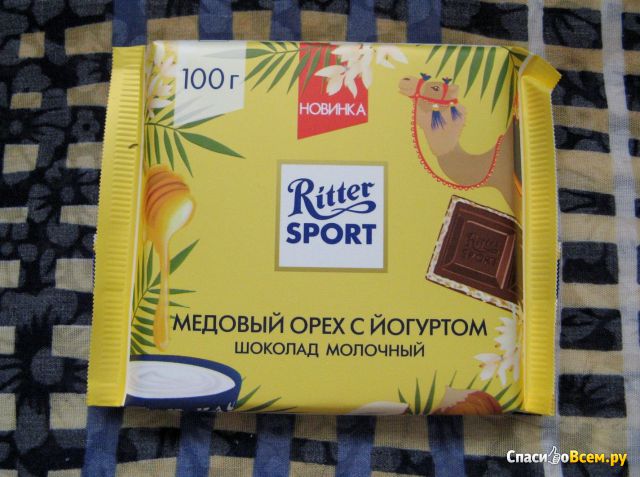 Молочный шоколад Ritter Sport "Медовый орех с йогуртом"