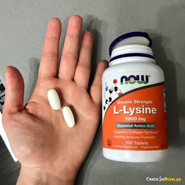 Аминокислота NOW Foods Double Strength L-Lysine 1000 mg
