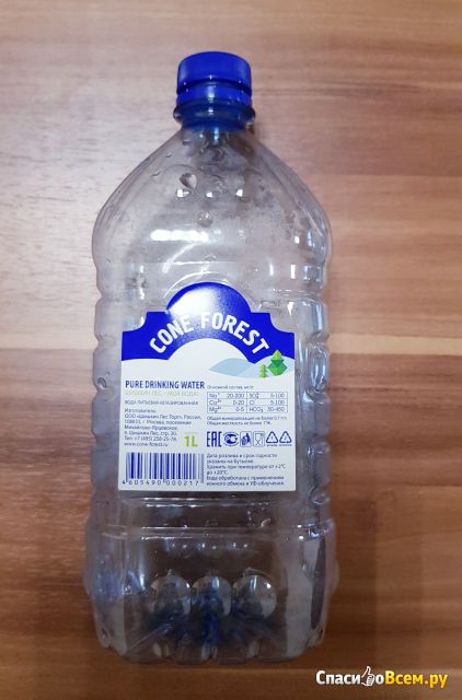 Питьевая вода "Шишкин лес"
