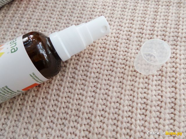 Натуральный дезодорант Levrana "Цитрусовая свежесть"