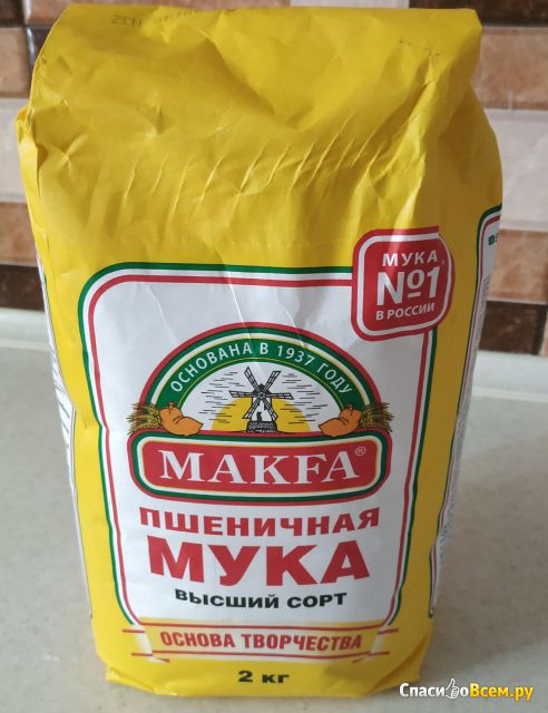 Мука "Макфа" пшеничная высший сорт