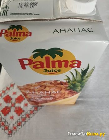 Сокосодержащий напиток Ананас Palma Juice