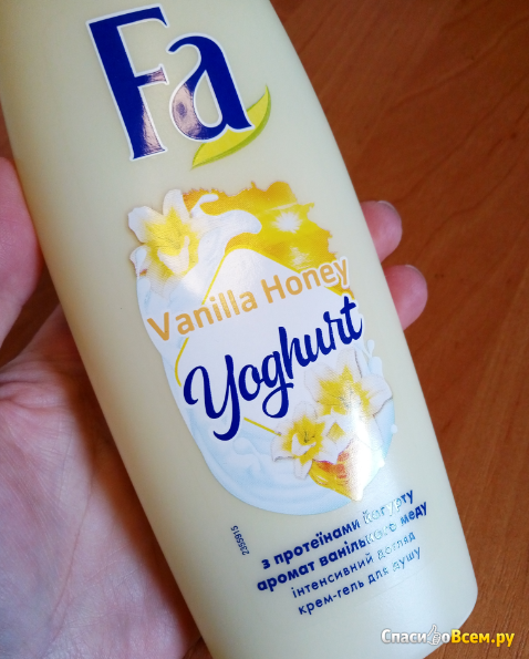 Крем-гель для душа Fa "Yoghurt аромат ванильного меда"